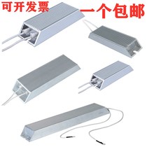Frequency converter load resistor RXLG brake regenerative resistance 100W200W300W500W800W1000W