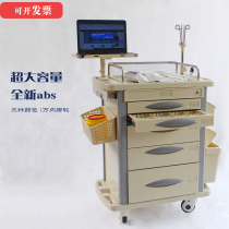 Hospital cart multi-function trolley abs ambulance rescue vehicle with drawer equipment vehicle Ward ambulance