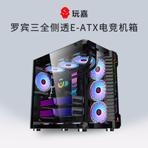 Play Jia Robin 3 chassis Desktop 360 water-cooled e-sports tempered glass computer shell EATX Tower full side through