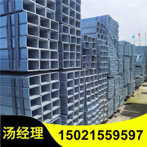 Square tube 100*100 galvanized square tube iron tube black square steel tube Q235 square tube hollow square tube 60*80 hot dip galvanized