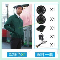 Summer cooling air conditioning clothes refrigeration clothes with fan Labor insurance welding work clothes Factory clothes anti-hot and anti-heat