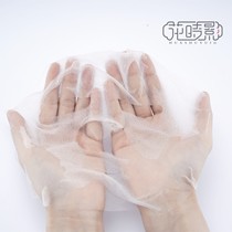 Huashiying pure dew film partner Japan imported 384 mask paper light and breathable 20 pieces