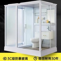 Integrated bathroom integrated shower room integrated bathroom dry and wet separation partition bath room home bathroom