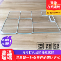 Shuai Deng High Temperature Glass customized tempered explosion-proof safety fire hole lens customized acid and alkali resistance factory direct sales