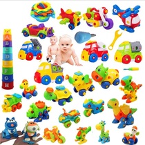 Children screw disassembly assembly toy children creative intelligence development toy small gift