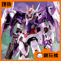 METAL BUILD MB as high as OO three red OOR 00R spot