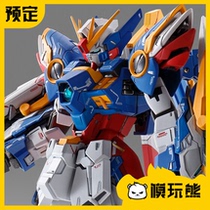 Model Bear Wandai Soul Limit FIX GFMC Flying Wings Hairless Up to EW Ka Mobile Suit W Scheduled