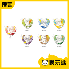 товар из китая