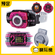 Model play bear Bandai Kamen Rider Emperor ride neo Magenta reprint belt DX God main brand dcd Xiaoming supplement