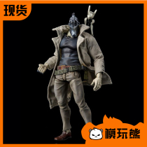 (Model play bear)Thousand value practice comic non-gun man dry thirteen movable doll spot]