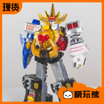 Model play bear Wandai soul limit food play SMP SHODO hundred beast team tooth barking Super applause spot