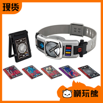 Bandage DX Knot Rider Electric King DEN-O drive transformation Belt 20th anniversary reprint spot