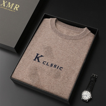 Advanced sense cashmere sweater men 100 pure cashmere round neck business mens coat spring and autumn bottoming cashmere sweater winter