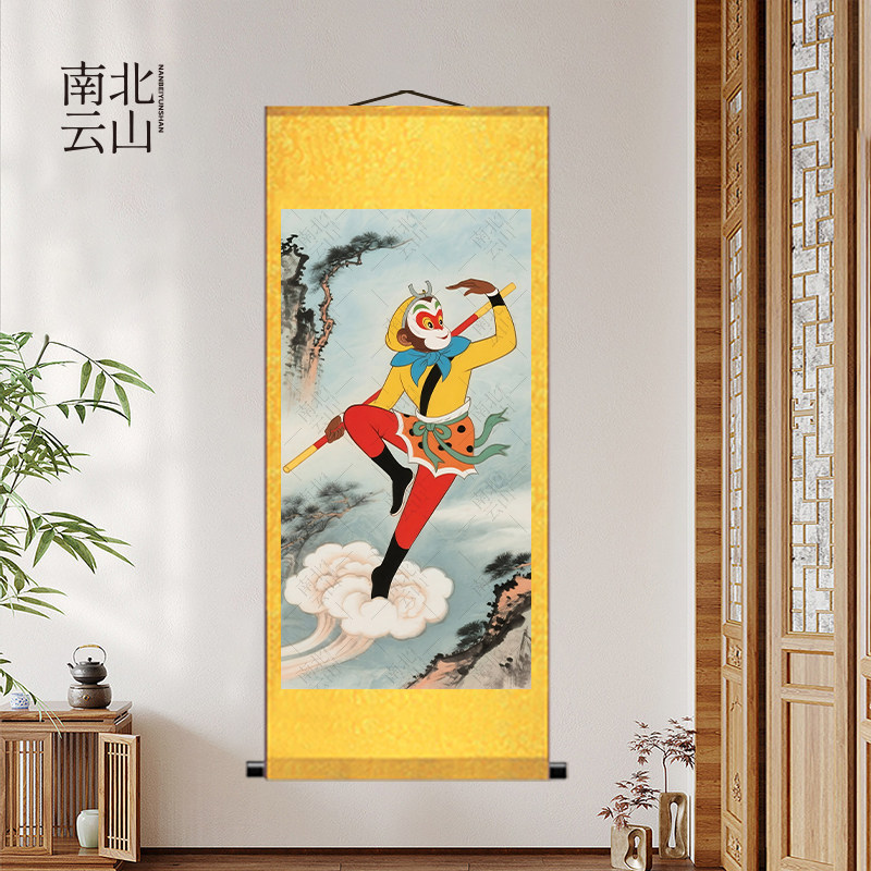 美猴王齐天大圣孙悟空装饰画-美猴王齐天大圣孙悟空装饰画促销价格、美
