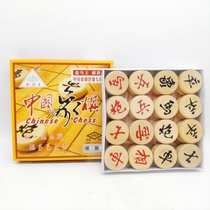 Chess 50cm * 16cm Chinese Chess Wooden Chess Children Students Adult Chess CL-8850