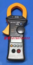 Spot rental recycling is a German U1211AU1212AU1213A Digital Multimeter