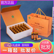 Anti-counterfeiting can be checked Changsheng Dew Yam Huangjing compound drink Changtong Biology Professor Jiang 30 a box