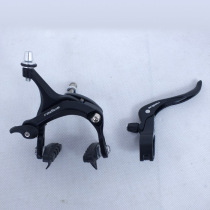 Dead flying bicycle brake road car caliper brake C brake auxiliary brake hand brake handbrake front and rear clip
