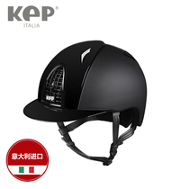 301 Italian imported KEP children adult KEP Knight helmet riding helmet for men and women