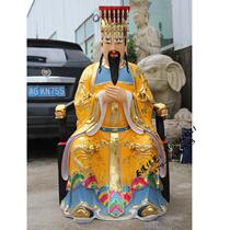 West Edge company produces Buddha statue Tiangong Jade Emperor Resin FRP wood sculpture Buddha statue statue Jade Emperor 1 meter 3