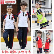 Primary school uniforms summer short-sleeved kindergarten Garden uniforms British Academy style childrens sports suits class uniforms cotton summer