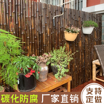 Carbonized bamboo fence fence Japanese bamboo partition wall Courtyard fence Outdoor decoration Garden fence Anti-corrosion bamboo pole