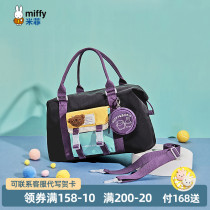 Mifi short-haul travel bag new travel light large capacity hand luggage bag fitness clothes containing bag obliquely