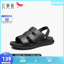 Red Dragonfly Mens Shoes 2022 Summer New Genuine Leather Casual Roman Shoes Men Soft Bottom Breathable Comfort Two Wear Sandals