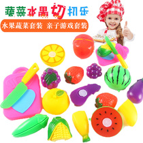 Creative childrens house kitchen cut fruits and vegetables Chile toys wholesale stalls night market supply hot sale
