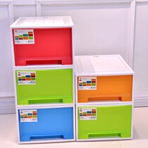 Single-layer drawer combined storage cabinet large color thick plastic clothes storage box storage box finishing box box