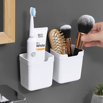 Toothbrush rack wall-mounted non-perforated electric toothbrush holder toilet toothpaste rack comb storage tube