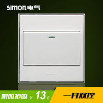 Simon switch socket type 86 panel 56 series one open dual control single single open bipolar one double V51012BY