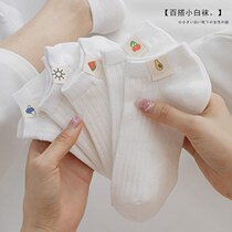 Socks Short Sox girl cotton socks Short cylinder shallow mouth spring autumn season thin boat Sox Lovely day series White Ins Chains Short Sox
