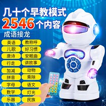 (Remote-controlled Walking Charging Resistant Dancing) English Maths Language Story Tang Poetry Child Toy Robots