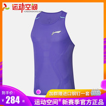 Li Ning running suit mens 2021 new running series quick-drying cool slim reflective sportswear
