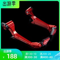 Jinpeng 502X Horn guard Huanglong Chase 600 Fall protection bow 300 Small Tyrannosaurus Race 600 modified competitive bow