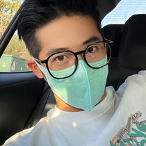 Face small glasses frame mens large frame suitable for big face anti-blue light myopia eyes can be equipped with degree of mens and womens tide