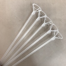 Luminous net red balloon support pole wave ball special transparent pole extended wave ball bracket 70 cm thickened model