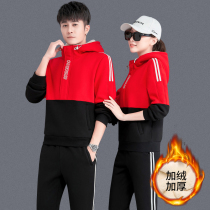 Jordan new men and women plus velvet padded winter 361 pullover sports set leisure long sleeve size couple clothing