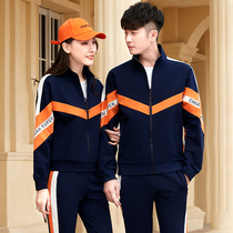 361 sports suit mens 2021 spring and autumn new running couple clothing Jordan Noo leisure sweatshirt Three sets of women