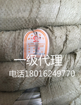 Yuan Li brand galvanized iron wire 8 10 14 16 20 22 24 26 durable good quality