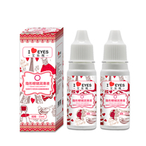 Invisible myopia glasses eye lotion Contact lens lubricant 15mlx2 combination eye drops vial portable eye
