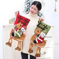 Christmas Socks Gift Bag Santa Gift Bag Kindergarten Children Candy Bag Trumpet oversize decoration