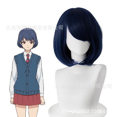 Best Cosplay Wig Store In 22 Cosplay Wigs Fire Sale