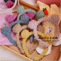 Japan simple solid color imitation cashmere cute bear ears hair band Cashmere net red face hair hair band