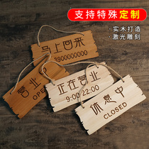 Solid Wood creative business listed welcome to two-dimensional code custom door wooden card business time card customization