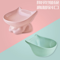 Inclined cat bowl ceramic flat face Rice Bowl cute Garfield food bowl high foot protection cervical spine cat food bowl cat water bowl
