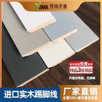 Yinan pure solid wood skirting Wood Morandi dark gray TA porcelain white Zeppelin gray mixed oil white ground line