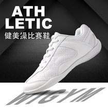 WIGYM aerobics competition shoes cheerleading shoes street dance performance white training shoes skills la special shoes
