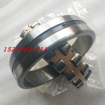 High quality spherical roller bearing 21310CA W33